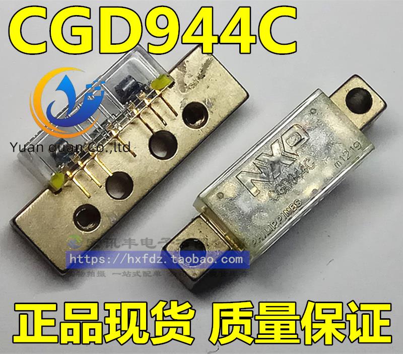 2pcs original new CGD944 CGD944C gain module