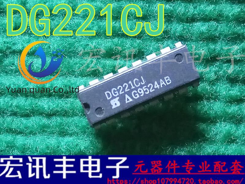 30pcs original new DG221CJ DG221 DIP-16