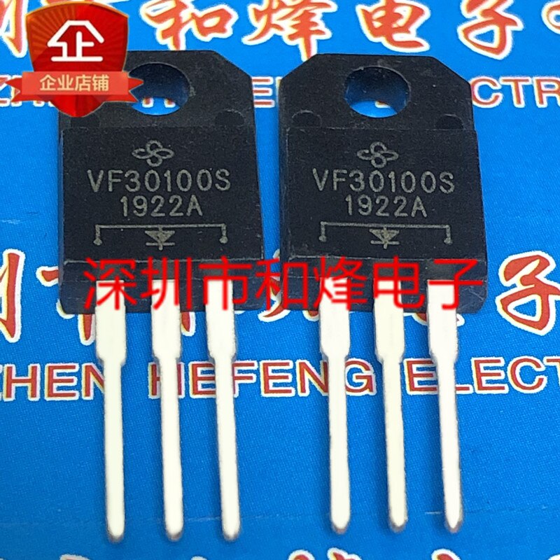 30pcs original new VF30100S TO-220F 100V 30A