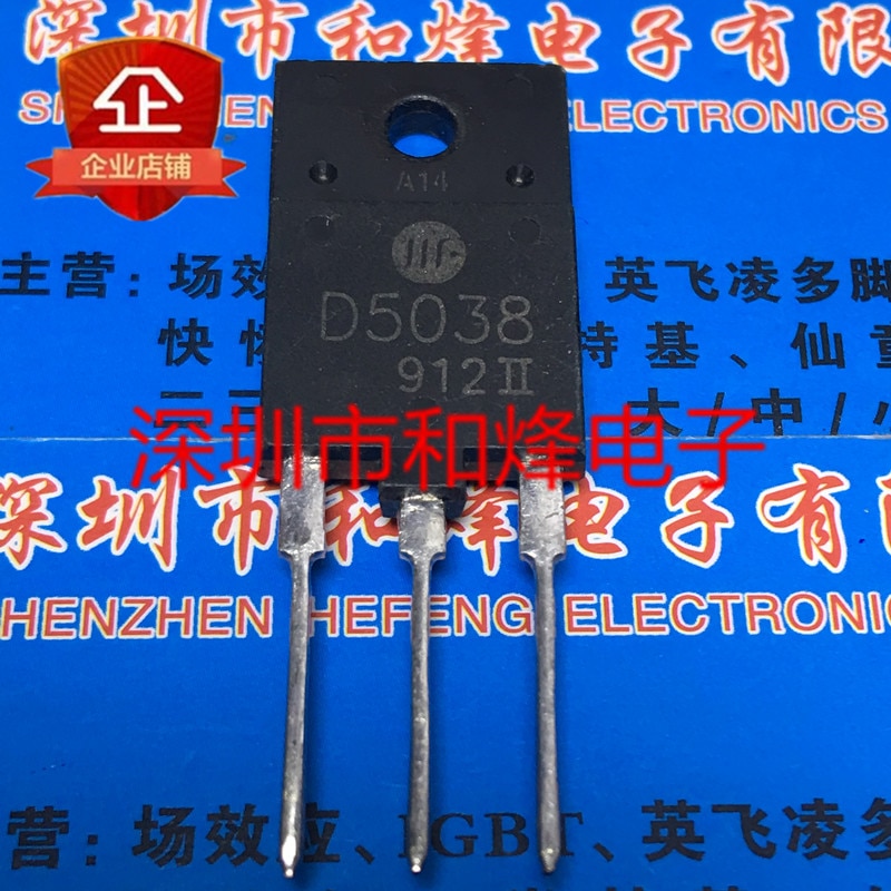 30pcs original new 2SD5038 D5038 TO-3PF