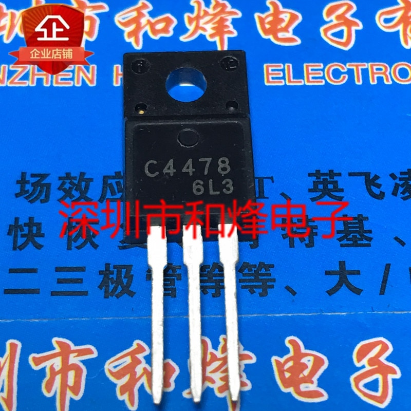 30pcs original new 2SC4478 C4478 TO-220F 400V 7A