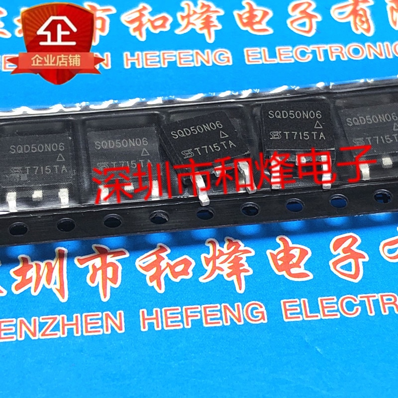 30pcs original new SQD50N06 TO-252 60V 50A