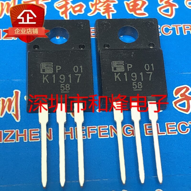 30pcs original new K1917 2SK1917 TO-220F 250V 10A