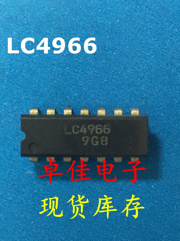 30pcs original new in stock LC4966
