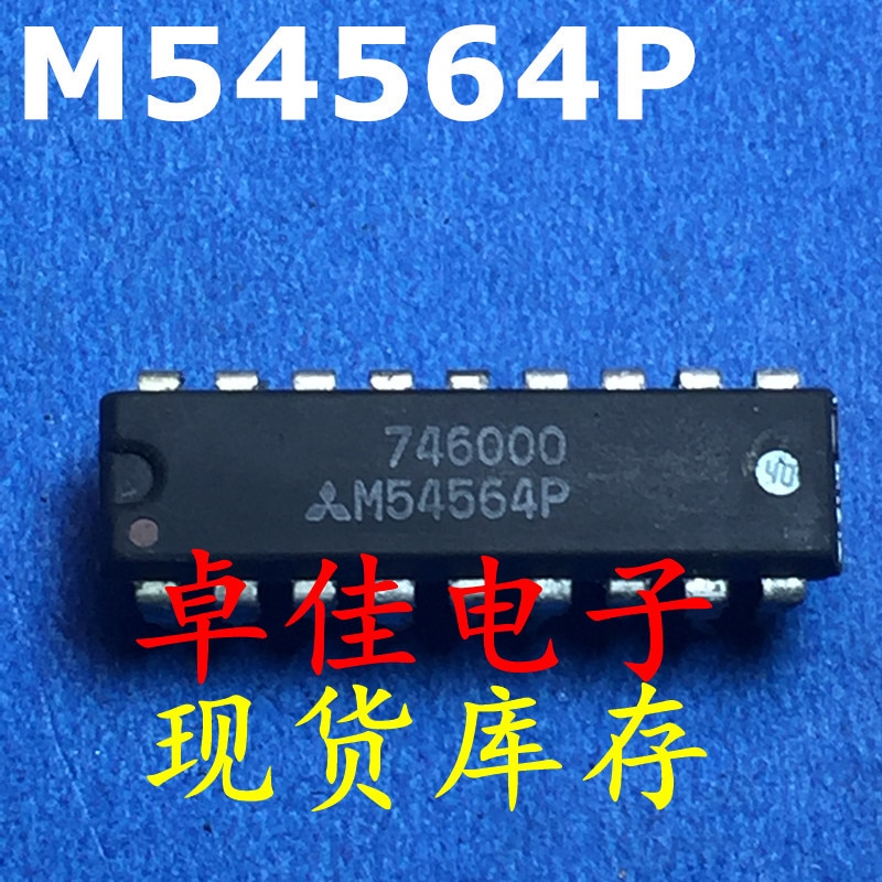 30pcs original new in stock M54564P