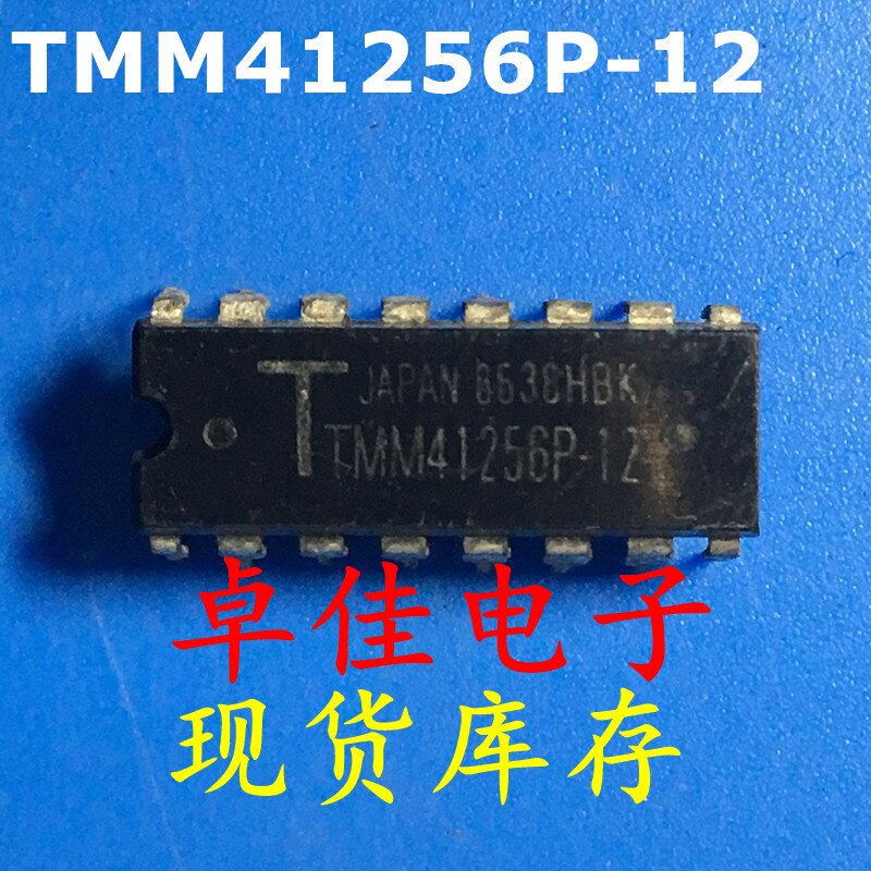 30pcs original new in stock TMM41256P-12