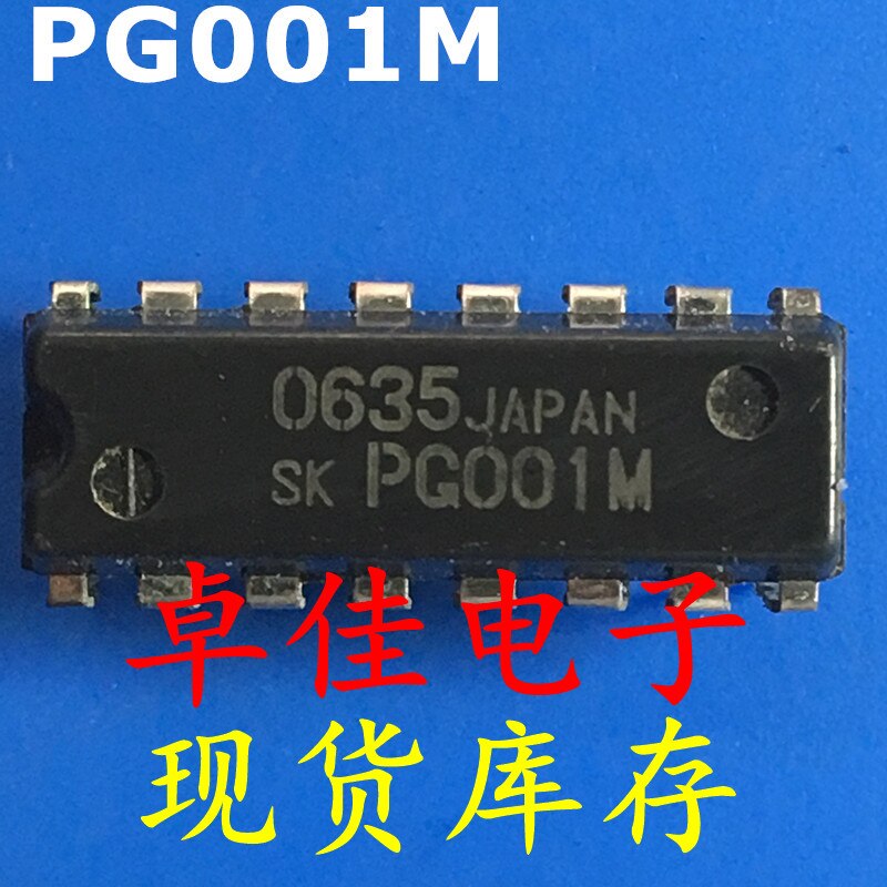 30pcs original new in stock PG001M
