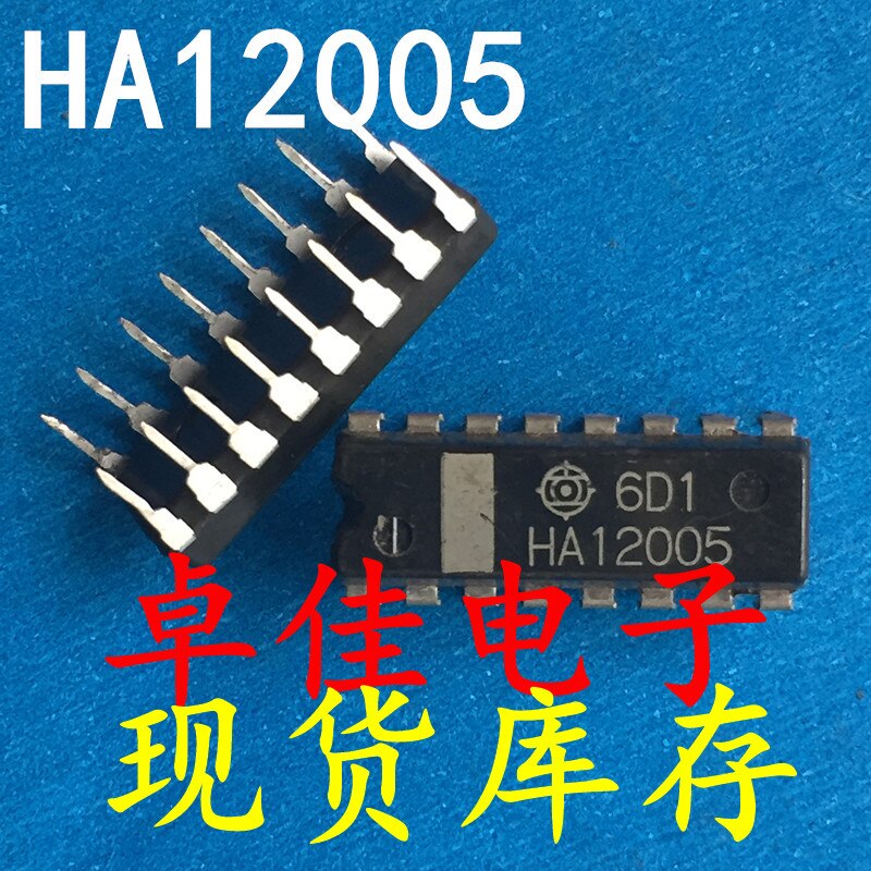 30pcs original new in stock HA12005