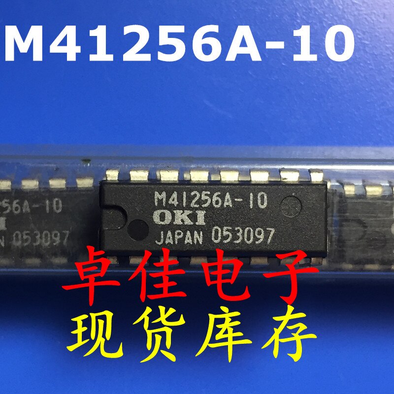 30pcs original new in stock M41256A-10