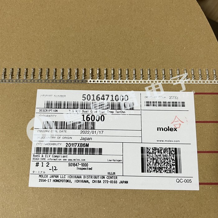 50pcs original new Connector 501647-1000 5016471000 terminal