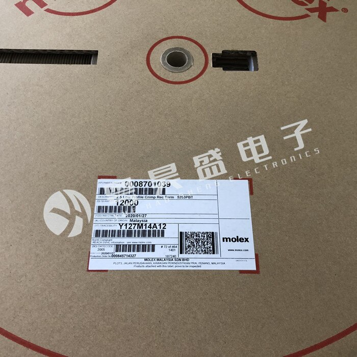 50pcs original new Connector 08-70-1039 0870-1039 08701039 5263PBT