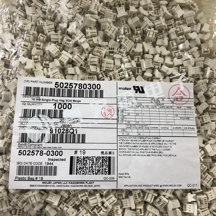 30pcs original new Connector 502578-0300 5025780300 1.5mm spacing