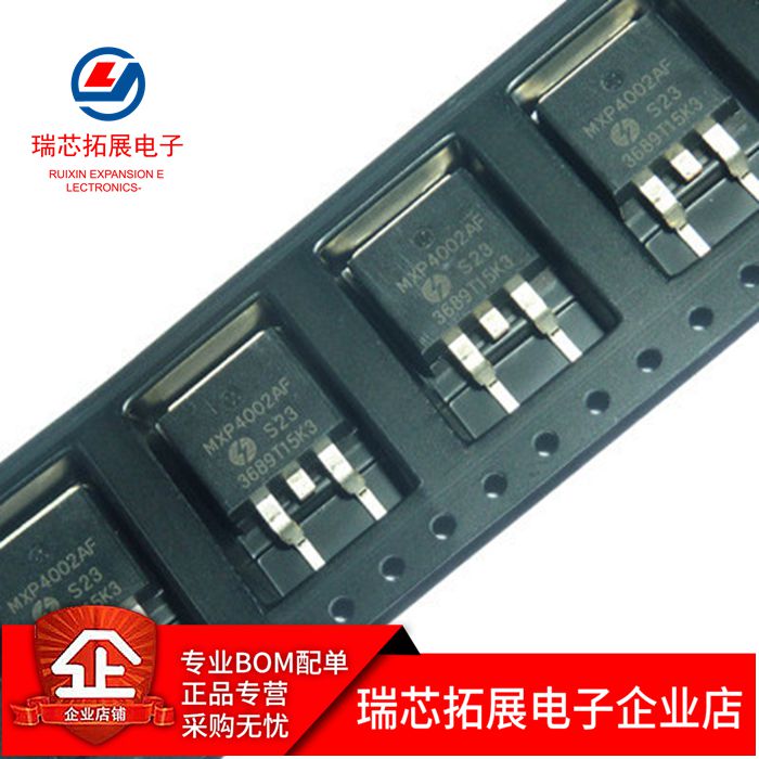 20pcs original new MXP4002AF TO-263 FET MXP4002A MOS