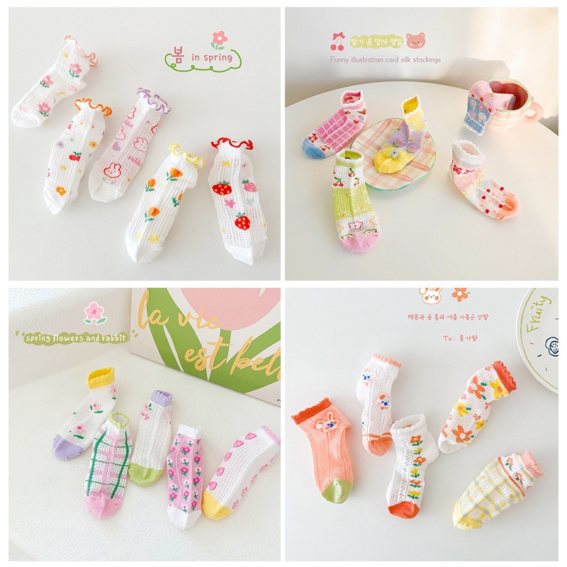 5Pairs Pack 1-12 Y 2023 Spring and Summer Thin Cherry Flower Baby Mesh Socks Auricularia Cotton Girls' Socks