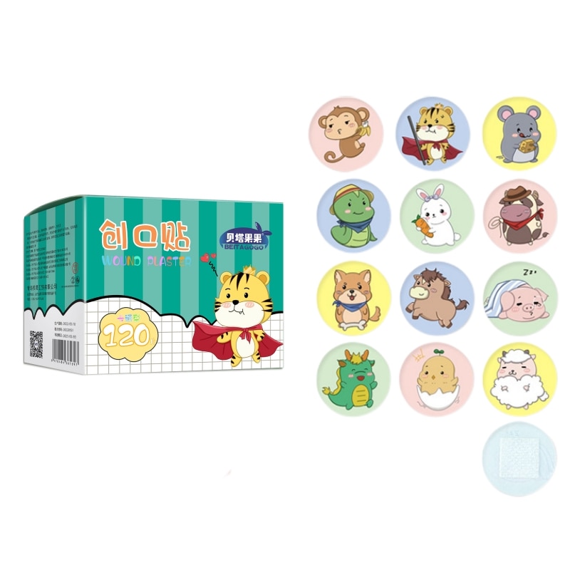 120pcs Cartoon Animal Pattern Round Band Aid Hemostasis Adhesive Bandages First Aid Emergency Kit Wound Plaster Patches for Kids
