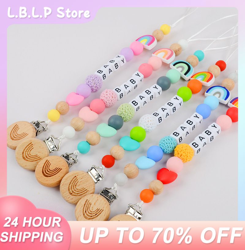 Rainbow Silicone Beaded Pacifier Anti-loss Chain Pacifier Anti-loss Chain Pacifier Clip Unique Nipple Anti-drop Chain Baby Gifts