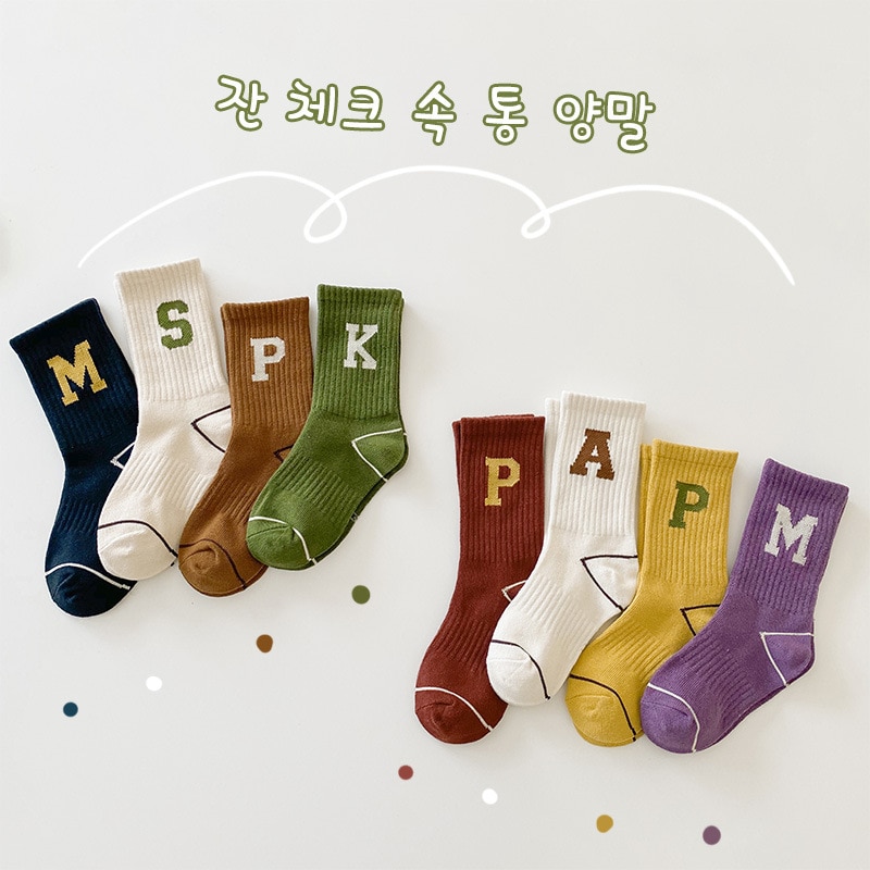 5Pairs/lot Spring Autumn Baby Girls Boys Socks Cotton Soft Children's Socks Korean Style Socks for Teen Girls Boys