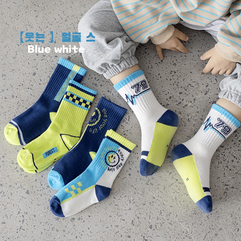 5 Pairs/Lot Spring Autumn High Elastic Fashion Children Socks Korean Cotton Stripes Solid Color Alphabet Boys Girls Socks 1-12T