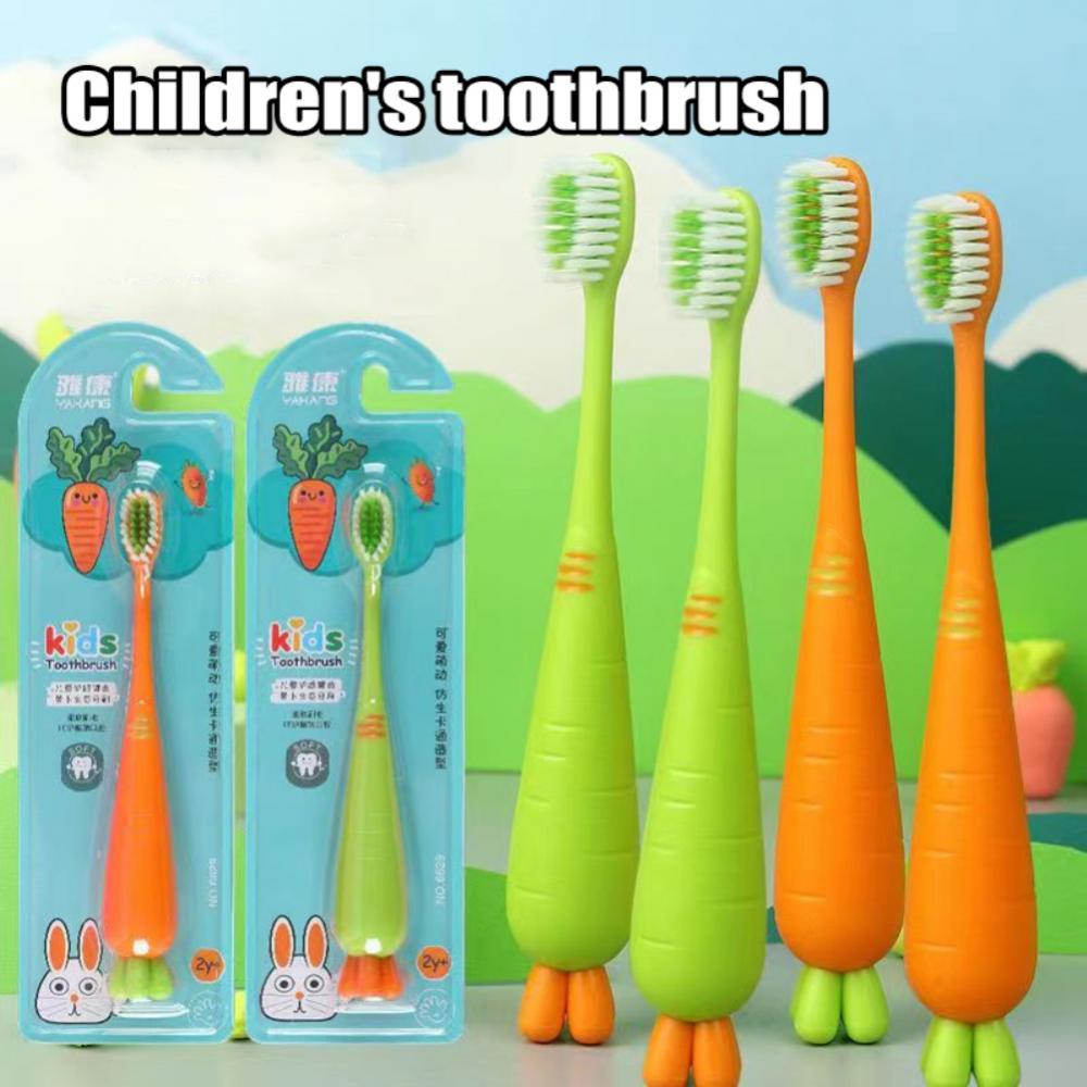 Soft Toothbrush Cartoon Carrot Shape Baby Brush Independent Packaging Teeth Cleaning Brush Baby Toothbrush Cute Teeth Care