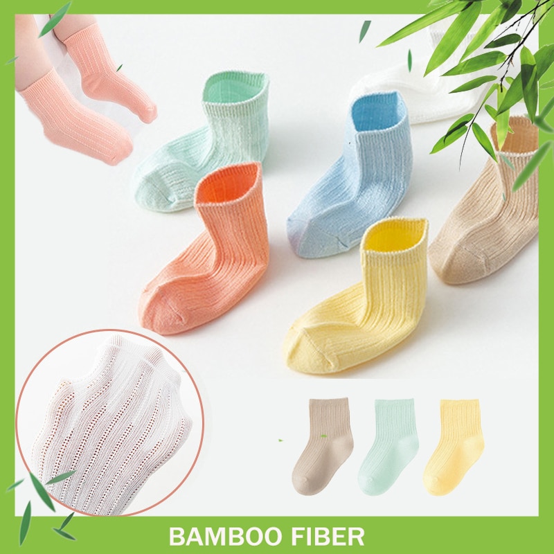 New Triple Pack Children's Socks Summer Thin Mesh Socks Baby Bamboo Fiber Thin Socks Baby Mosquito Proof Socks