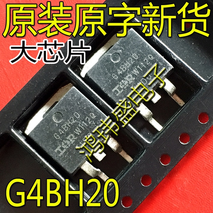 30pcs original new IRG4BH20K-S G4BH20K-S IGBT 1200V 11A