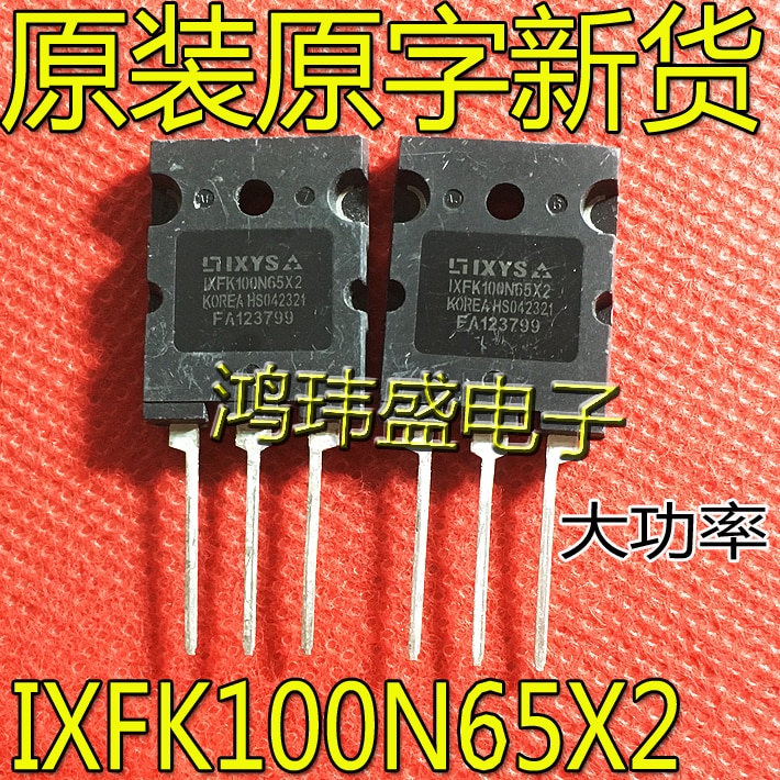 2pcs original new IXFK100N65X2 high-power field-effect transistor MOS 100A650V1040W loose new pin 100N65