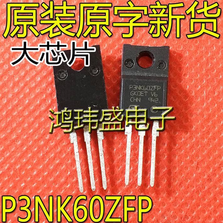 30pcs original new P3NK60ZFP STP3NK60ZFP TO-220F MOS tube 2.4A600V