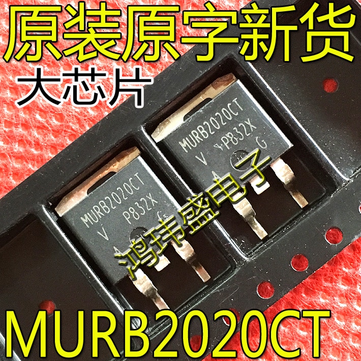 20pcs original new MURB2020CT TO-263 diode 2 * 10A 200V
