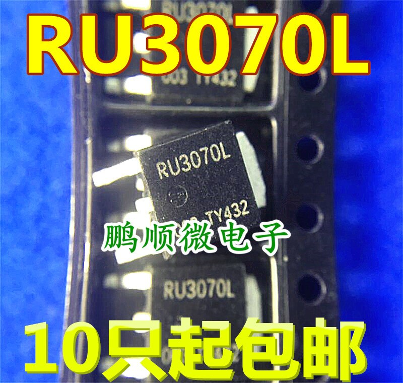 30pcs original new RU3070L TO-252 N-channel 30V 70A MOS field-effect transistor