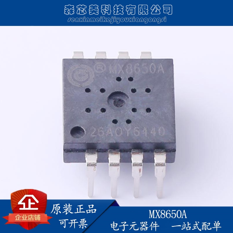 30pcs original new USB MX8650A SIGMA Sigma SDIP8L