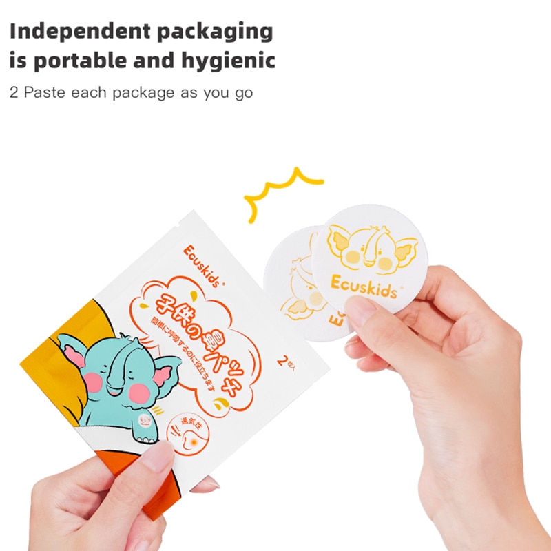 Japanese ecuskids baby, baby, and child nasal plugs, nasal patches, soothing tools, and soothing patches are available for pregn