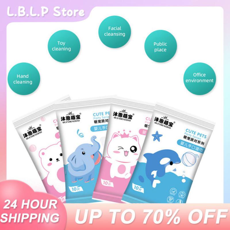 10 Pcs Pack Portable Baby Wipes 0 add soft Baby Wipes RO refined pure water Wet Wipes Hand and Mouth Wipes baby Cleaning Wipes