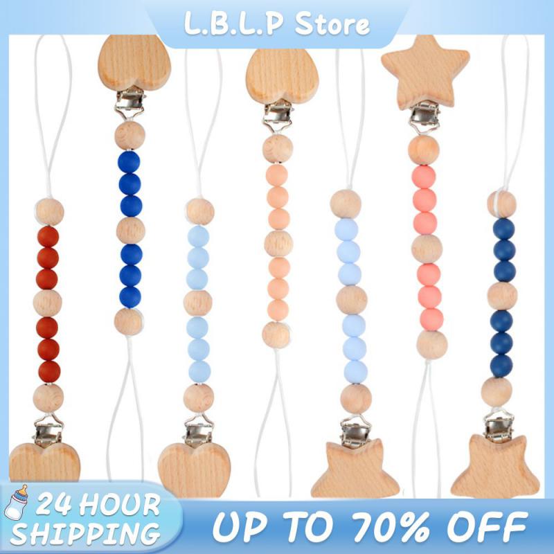 Baby Molar Chain Beech Pacifier Chain Wooden Beaded Anti-lost Pacifier Clip Wooden Teethers Toy Wooden Beaded Pacifier Chain