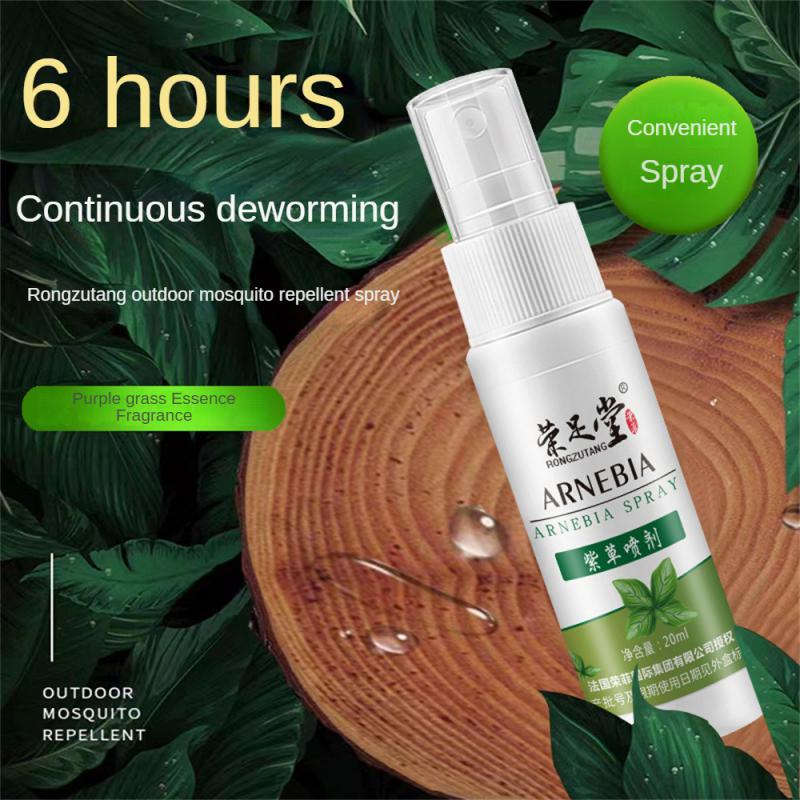 Anti-mosquito Insect Baby Mosquito Repellent Spray Anti-bite Portable Toilet Water Infant Mosquito-proof Products Arnedia Sprays
