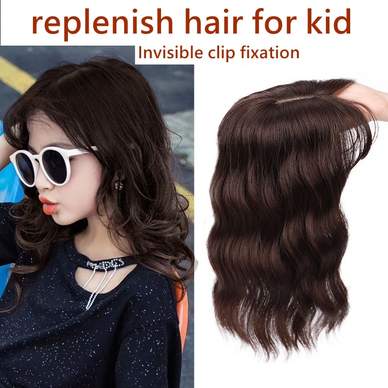 Kids Wigs Children's Hair Refills Simulation Toupee for Girl Baby Headdress Toddler Head Accessories Real Headgear Coronet 