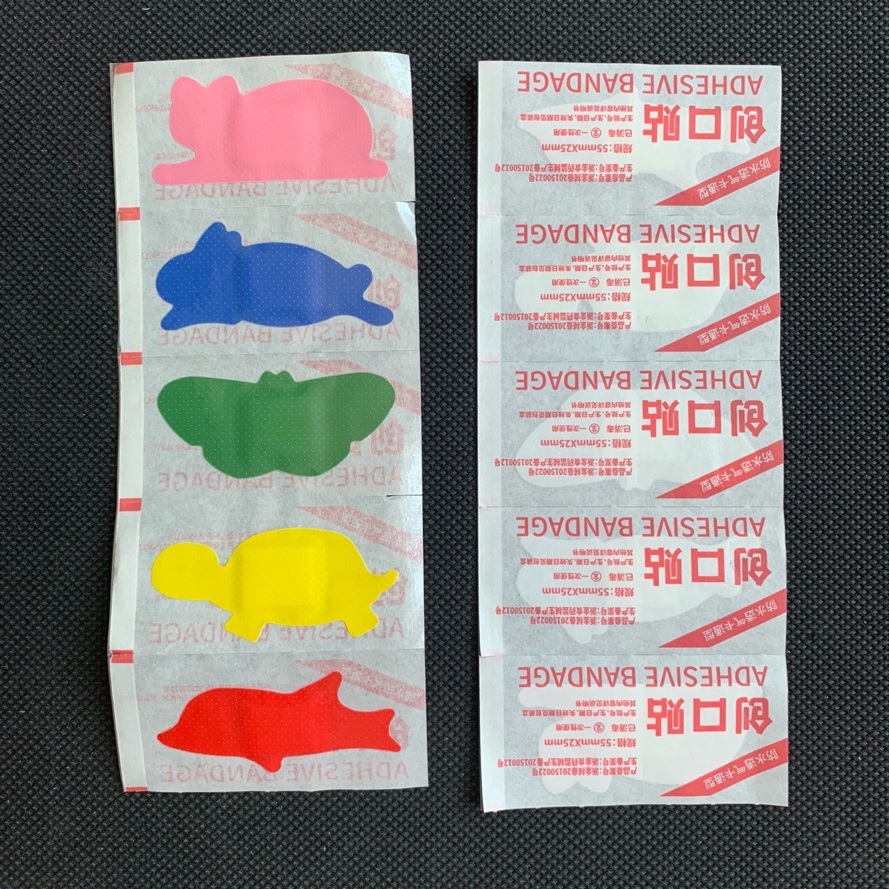 30pcs/box Skin Wound Strips Adhesive Bandages Curitas Cartoon Animal Shape Kids Plasters for Children Patch Band Aid Utensils