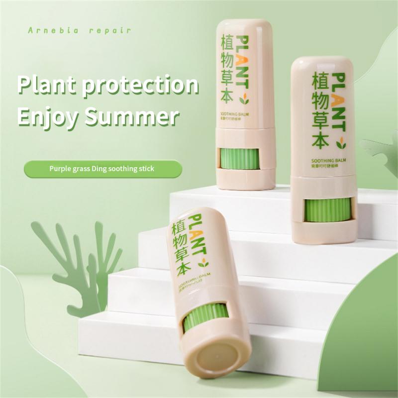 Itching Soothing Mosquito Repellent Cream Elimination Red Itching Baby Mosquito Repellent Cream Household Supplies Ointment