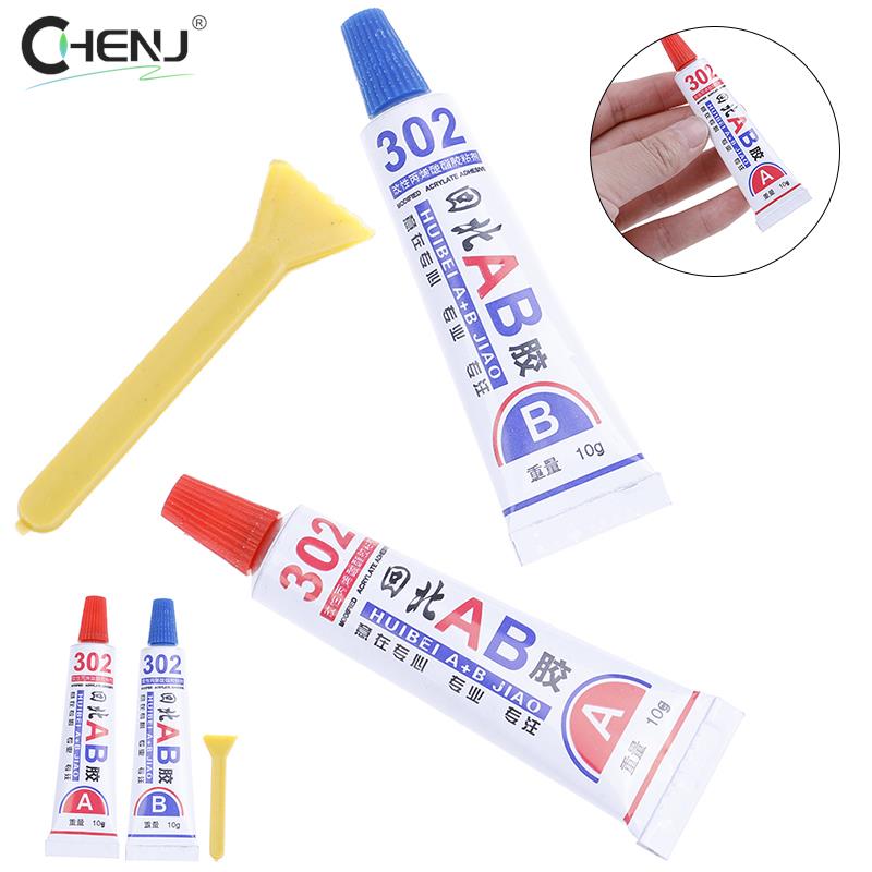 2Pcs Super AB Glue Iron Stainless Steel Aluminium Alloy Glass Plastic Wood Ceramic Marble Strong Quick-drying Epoxy Adhesive
