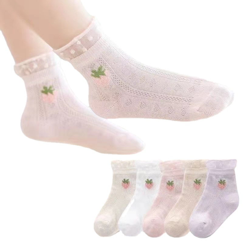 5pairs/set 1-3 Years Children Girls Boys Socks Mesh Breathable Footed Socks Summer Thin Style Sock Panel Slipper Sock