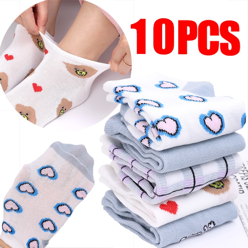 10 Pcs Cartoon Three-dimensional Bear Shallow Cut Low Invisible Socks Ankle Boat Cute Short Socks Flowers Breathable Comfortable