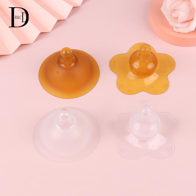 Silicone Nipple Protector Breastfeeding Mother Protection Shields Milk Cover With Box