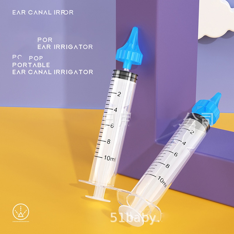 2 Pcs Babi Ear Cleaner Rhinitis Nasal Washer Needle Tube Baby Nasal Aspirator Cleaner Syringe Baby Nose Washing for Children