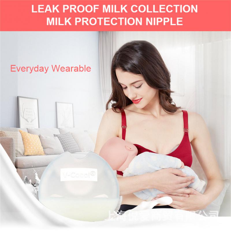 Soft Reusable Breast Milk Collector Overflow Prevention Silicone Milk Cup Milk Container Baby Care Anti Galactorrhea Pad