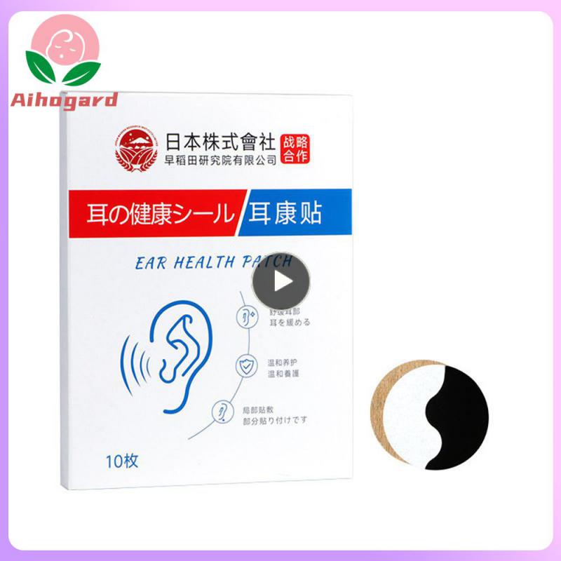 Relieve Tinnitus Tinnitus Stickers Ear Health Stickers Gentle Reduce Motion Sickness Efficient Auricular Point Natural Relief