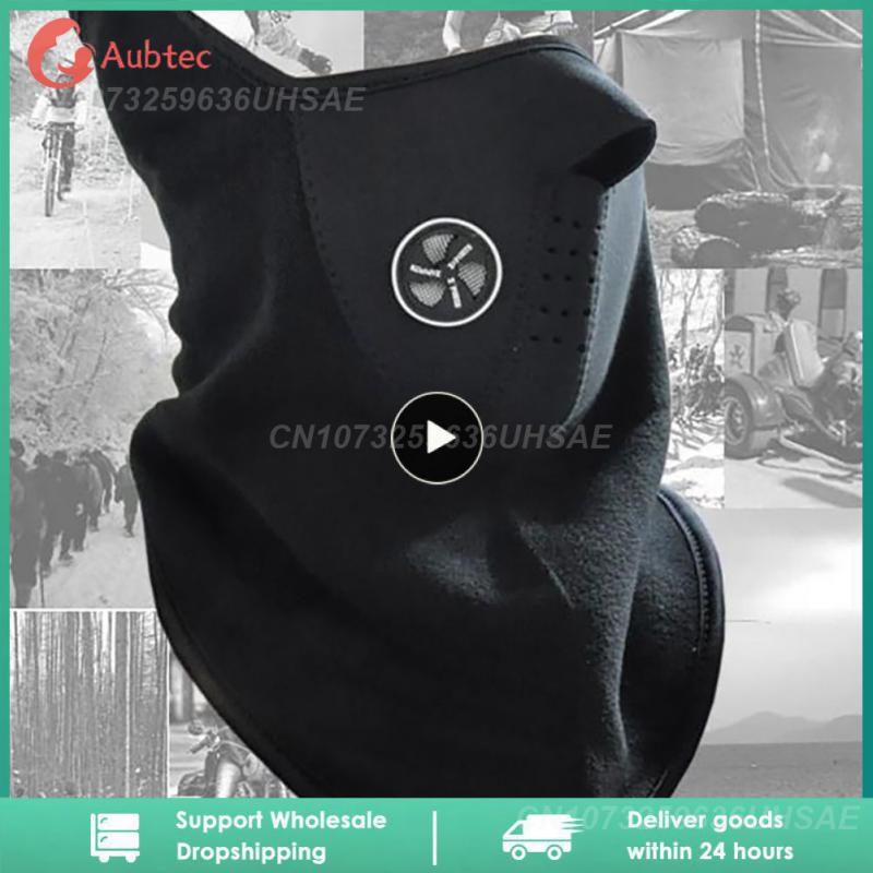 Winter Fleece Scarf Mask Neck Warmer Cold-proof Kids Adults Outdoor Ski Cycling Mask Scarf Motocycle Windproof Dust-cover Mask