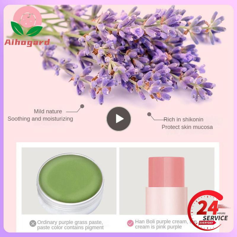 Anti Mosquito Bites Easy To Use Easy To Carry Mosquito-repellent 1 Mosquito Repellent Stick Plant Formula Repair Multi-effect