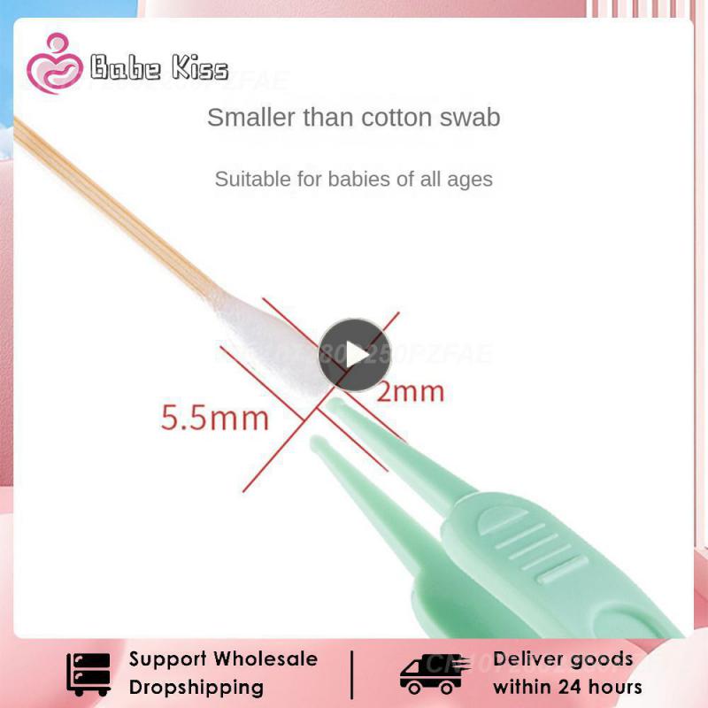 Anti-skid Design Baby Cleaning Tweezers Round Head Smooth Baby Booger Clip Safe Cleaning Tweezers With Dust Cover