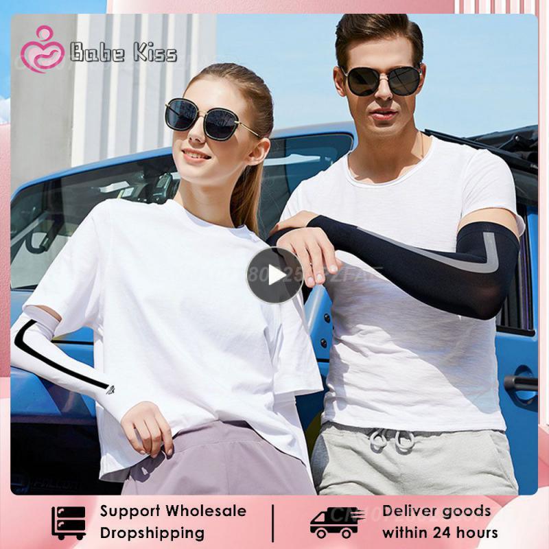 1~10PCS Sport Arm Sleeves UV Sun Anti-slip Ice Silk Sleeve Sunscreen Cuff Summer Men Women Gloves Riding Gloves Ice Silk Summer