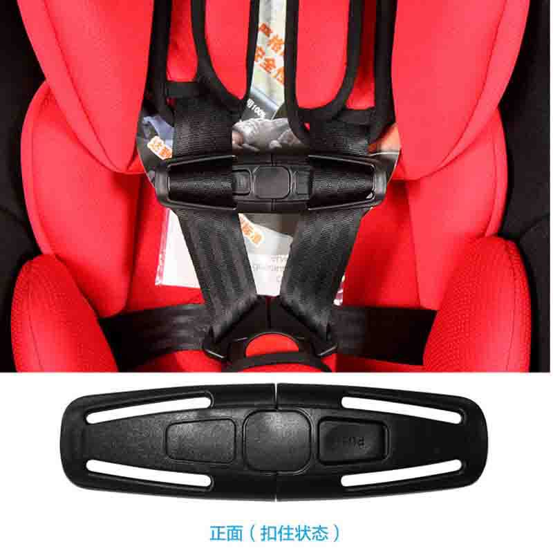 High Quality Car Baby Safety Seat Strap Belt Harness Chest Child Clip Safe Buckle 1pc Toddler Clamp Seat Belts Accessories