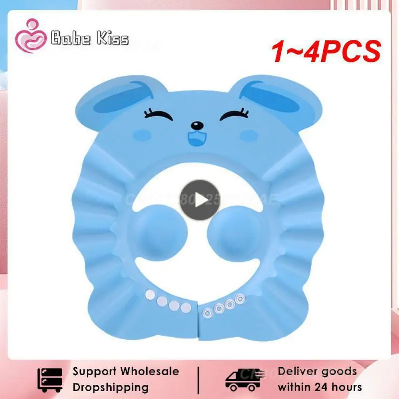 1~4PCS Baby Shower Soft Cap Adjustable Hair Wash Hat for Kids Ear Protection Safe Children Shampoo Bathing Shower Protect Head